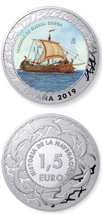 Imagen de la moneda Trirreme de Guerra Griega